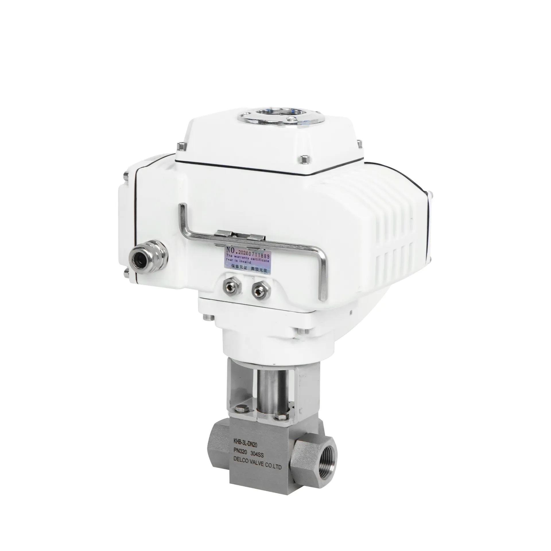 고압 전기 3방향 볼 밸브 2