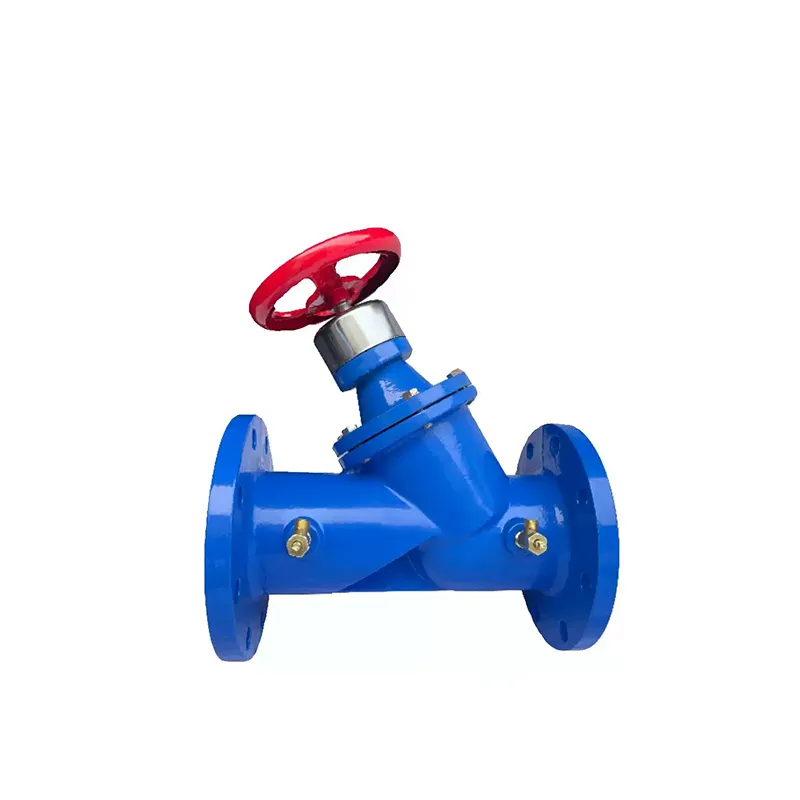 디지털 밸런싱 밸브 1