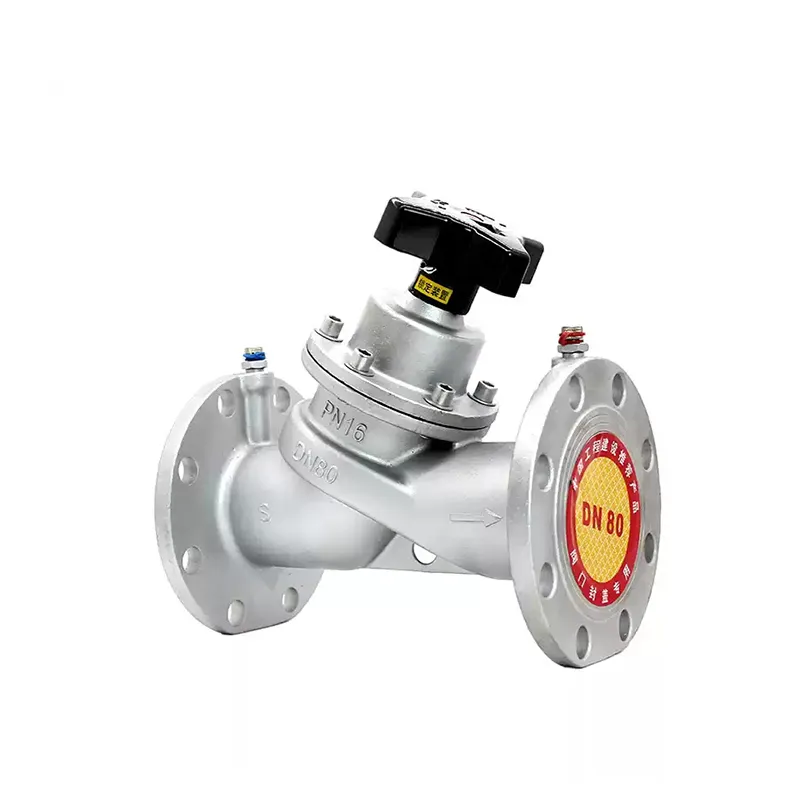 디지털 밸런싱 밸브 4