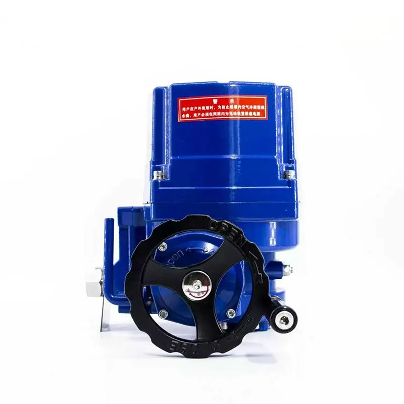 DELCO QT Series Explosion-Proof Electric Actuator 3