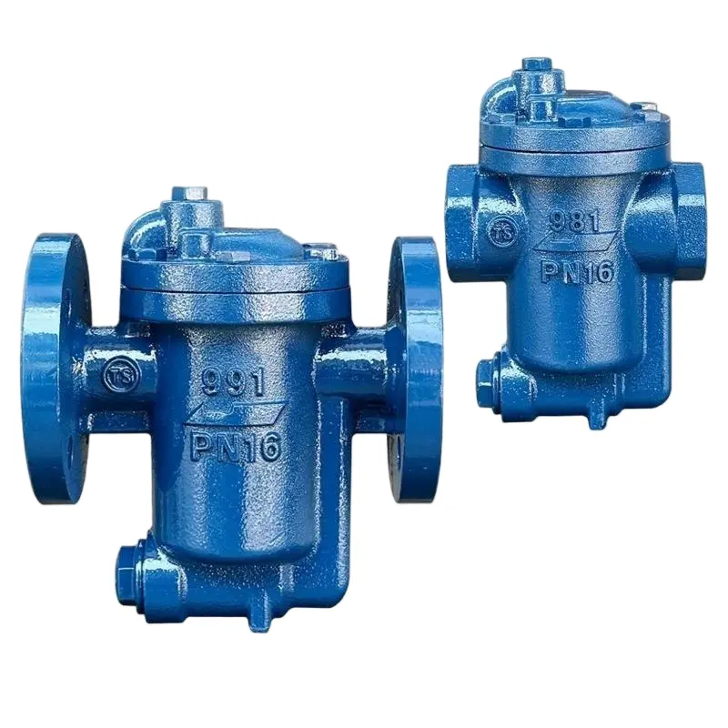 inverted bucket steam trap4